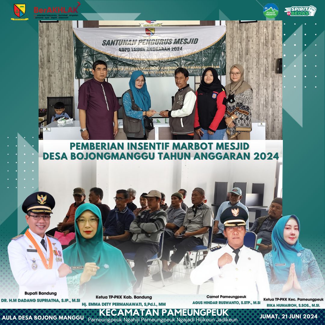 pemberian-insentif-marbot-mesjid-desa-bojongkunci-tahun-anggaran-2024